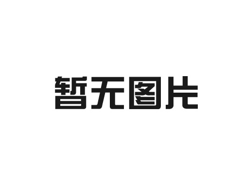 造纸行业工业大风扇通风降温案例